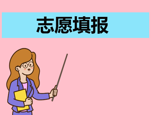 MK官网登录V9.2专业版